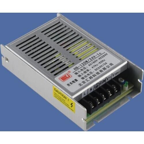 HB-120w / 24 V industrial control switching power supply 24V 5A