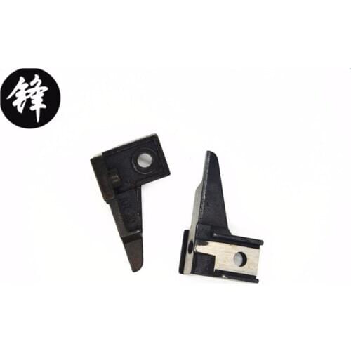 KR20 Upper Knife Clamp Siruba Sewing Machine Part