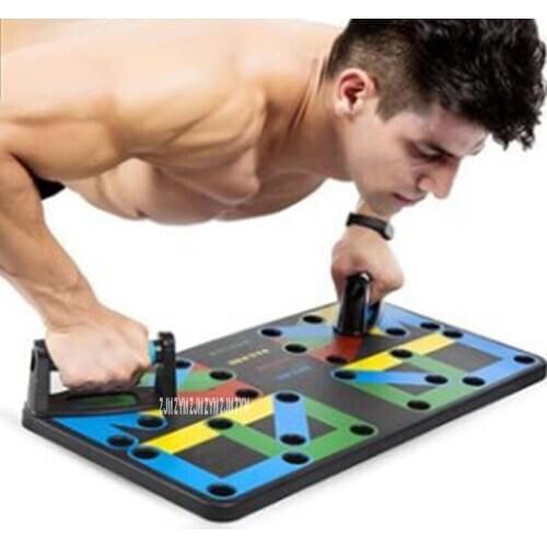 Multifunctional 17 In 1 Push Up Board ABS Engineering Plastic Push Up Stand Home I-Shaped Push Up Plate Indoor Fitness Equipment