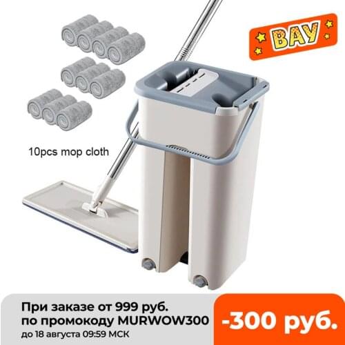 Magic Flat Squeeze Mop Lazy Hand Free Washing Microfiber Kitchen Mop For Home Wash Floor Cleaning Mops With Bucket Rag Pads