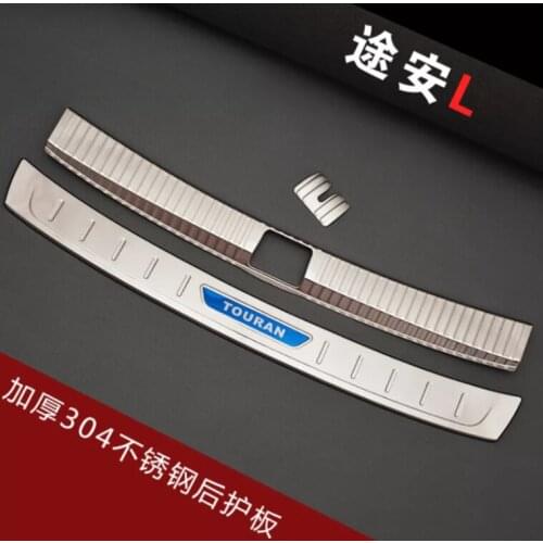 For Volkswagen Touran L 2018-2020 Stainless Steel car Rear Bumper Protector Sill Trunk Guard Cover Trim Car styling