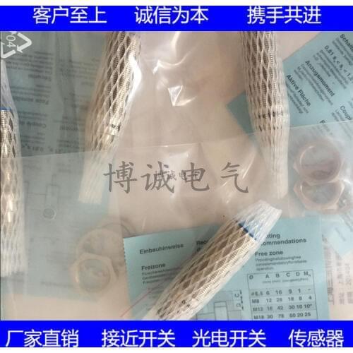 Quality All-New Switches DW-AS-613-M18-002 Quality Assurance for One Year