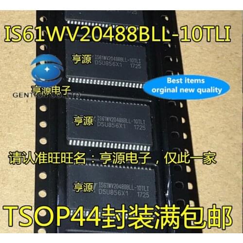 5pcs real photo 100% new and orginal IS61WV20488 IS61WV20488BLL - 10 tli TSOP44 memory