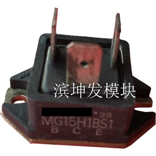 MG15H1BS1 Original, Can Provide Test, 1 Year Warranty