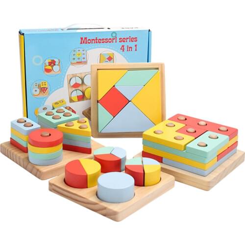 4 Sets Of Montessori Geometric Shape Building Blocks Educational Toys Shape Matching Hand-Eye Coordination Training Wooden Toys