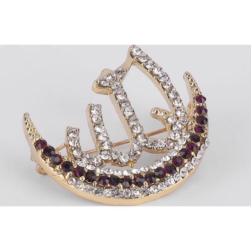 Allah turkish evil eye brooch muslim islam jewelry
