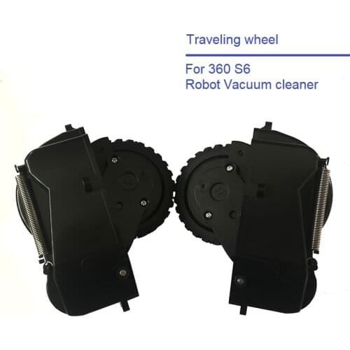 Traveling Wheels for 360 Robot Vacuum Cleaner S6 Accessories Spare Parts Left and Right wheel