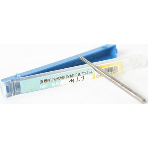 M1.7 HSS Metric Right Hand Thread Tap Set Machine Taper Thread Drill Bits Tool