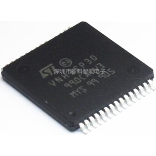 Xinyuan VNH3SP30 VNH3SP30TR-E VNH3SP HSOP 5PCS/LOT integrated circuit IC chip