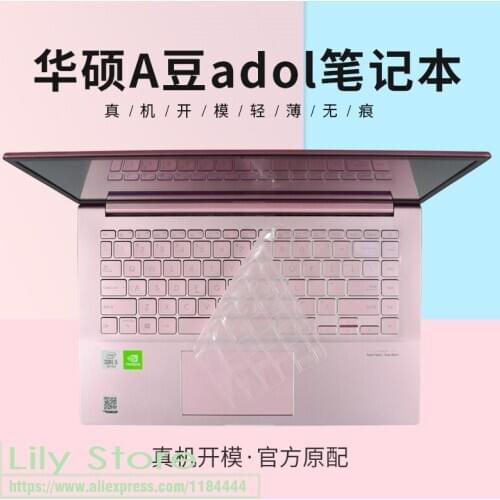 For Asus Adolbook 14 2020 Adolbook14 Silicone KeyBoard cover Skin Protector for Adol book 14