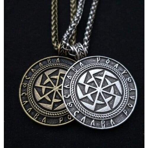 Slavic Kolovrat Vintage Pendant Necklace Men Metal Slavic Amulet Runic Jewelry