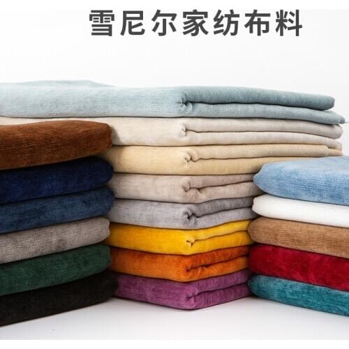 Chenille Sofa Fabric Thickened Solid Color Cotton and Linen Style Home Textile Sofa Cover Tablecloth Pillow Handmade Diy Fabric