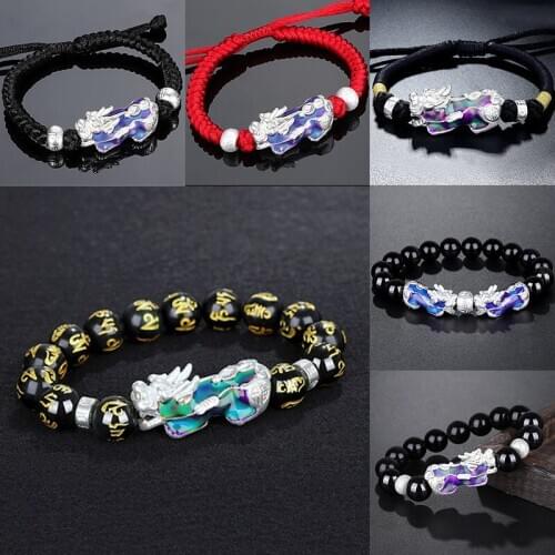 Natural Stone Adjustable Bracelet Silvered Mens Obsidian Discolored Beads Lucky Fortune Transfer Bead Holiday Birthday Gift