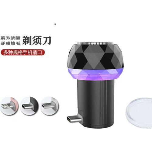 Electric Mini Portable Smart Phone USB Shaver Shaving Tool with Adapter