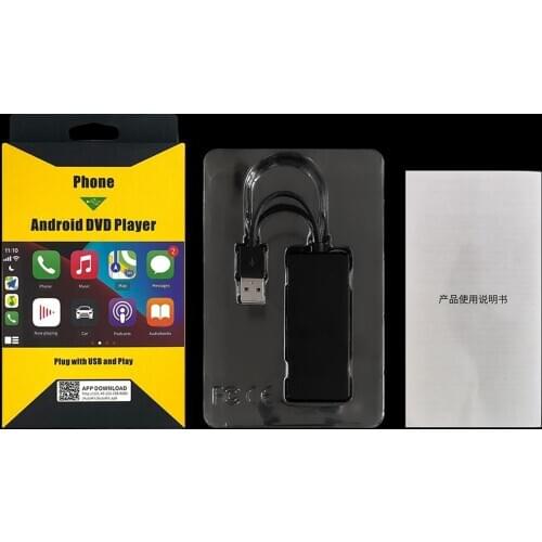 Wired USB Dongle Adapter for iPhone GPS Auto for Car Radio System