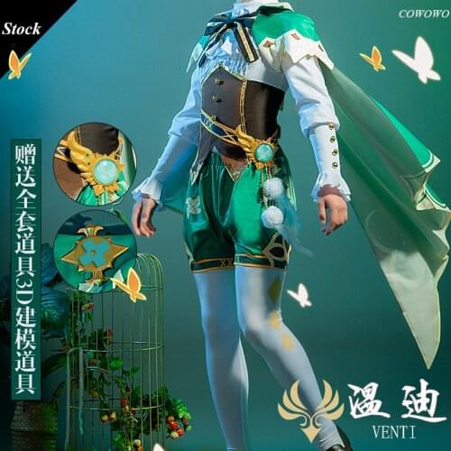 [Stock] Anime! Genshin Impact Venti Mondstadt Wind God Game Suit Gorgeous Uniform Cosplay Costume Halloween Party Outfit Men NEW