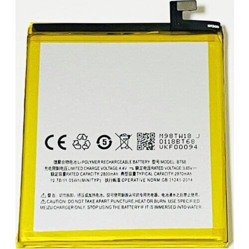 Аккумуляторы для телефонов Meizu YIBONENG China At AliExpress