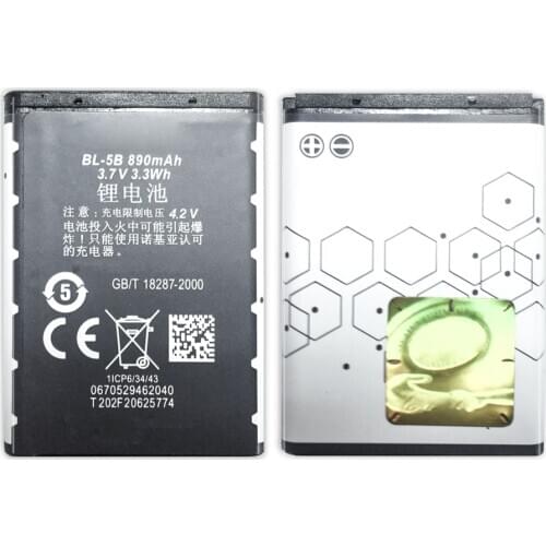 Battery BL-5B 890mAh For Nokia 3230 5070 5140 5140i 5200 5300 5500 6020 6021 6060 6070 6080 6120 6120C 7260 7360 7620 N80 N90