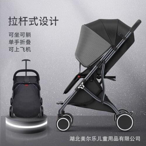 Baby stroller can sit, lie, fold, fold, pull, umbrella, portable childrens trolley