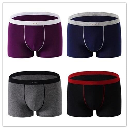 Elikes Men's Loose Briefs