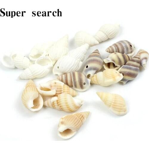 50 Pieces Wholesale Small White Conch Beads Natural Sea Snail Accessories With Holes Women DIY Bracelet Necklace Jewelry Parts