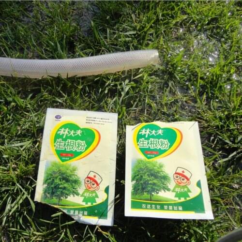 Water Soluble Lawn Fertilizer For Garden Home Use