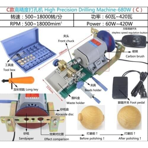 420W/220V Grey Pearl Holing Machine,Pearl Drilling Machine, jewelry tools