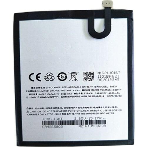 5pcs/lot 4000mAh BA621 Batterie ForMeizu Note 5 Battery meilan note5 M5 Bateria Batterij Accumulator