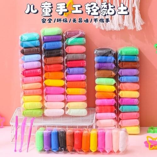 12/24/36 Color Light Soft Clay DIY Toys Children Educational Air Dry Polymer Plasticine Safe Colorful Light Clay Gift With Tools