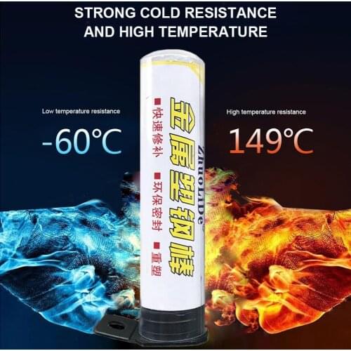 Metal Plastic Steel Bar Stick Car Fuel Tank Water Tank Leak Repair Glue Radiator Radiator Plugging Glue 50g Windshield Repair