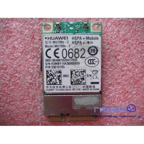 709s-2 Mini PCIe 3G wireless communication module, 3G wireless data card