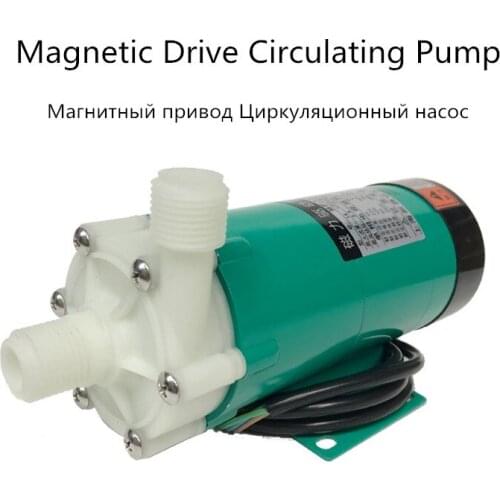 10W Homebrew Pump 220V Magnetic Drive Circulating Pump MP-15RM Medical Beauty Electroplating Food Grade Pump