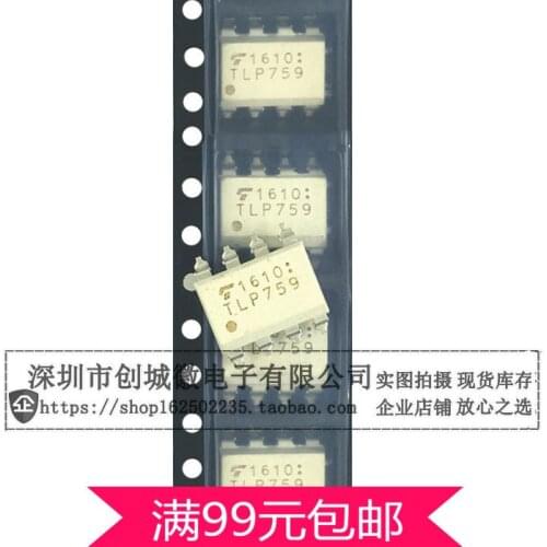 TLP759 TLP759F Optocouplers Optocouplers Optoisolators IPM Driver SMD SOP-8