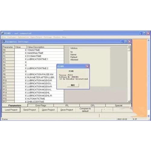 1piece FCOM5 Schindler Escalator Debugging Software No Time Limte For 9000 9300 9500 9700