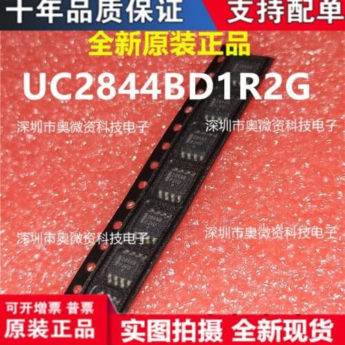 100% Original In Stock New UC2844 UC2844BD1R2G 2844B SOP8UC2844AD8