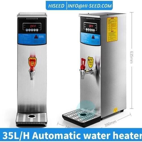 Boiler 10L automatic commercial electric water boiler, hot water step by step water inlet