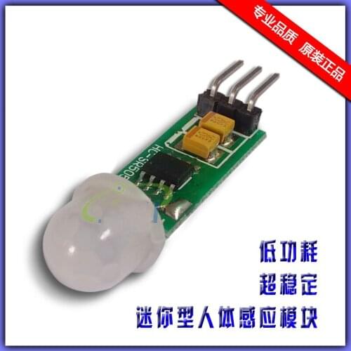 Mini Human Body Sensor Module HC SR505 Human Body Sensor Module Mini Body Sensor Switch