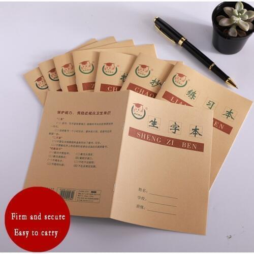 Ежедневники и блокноты Nahoo China At AliExpress