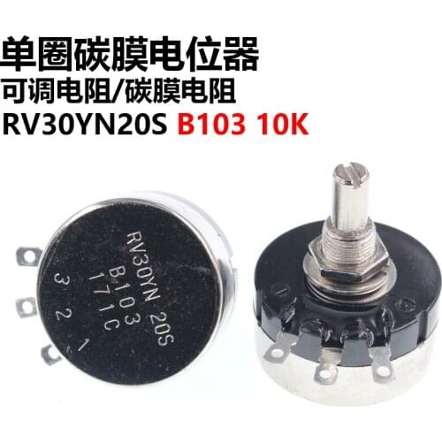 New RV30YN20S B103 10K Adjustable Resistance Single-turn Carbon Film Potentiometer