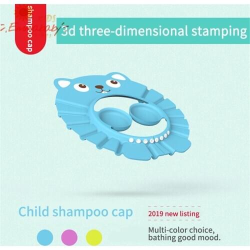 1pc Adjustable Bathing Shower Shampoo Water Cap Hat Ear Hair Shield For Kids Baby Cute Shower Cap