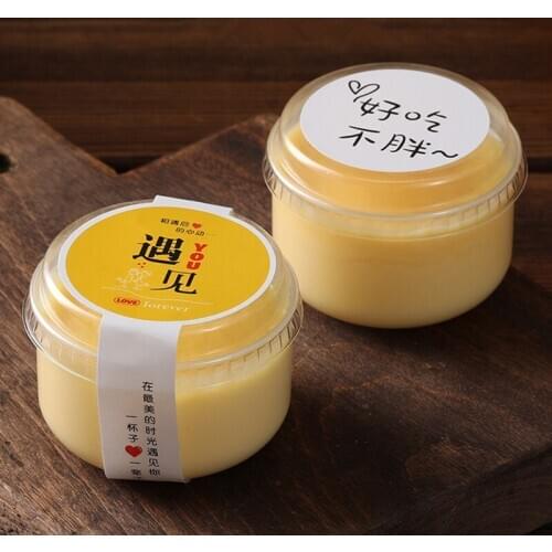 50pcs Net red round yogurt pudding jelly dessert cup 130ml baking mold cake cup diy household thick plastic pastry cup with lid