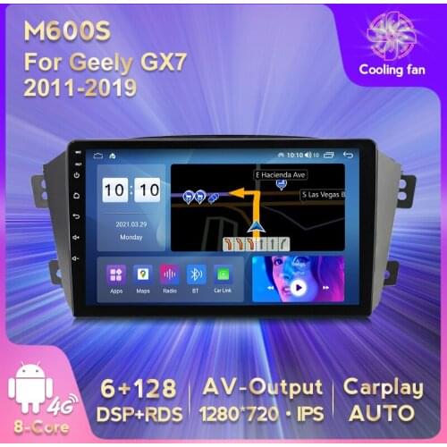 IPS Screen 1280*720 6+128GB 8 Core 4G LTE RDS DSP Android 11 Car Media Car Multimedia Player For Geely GX7 2011-2019