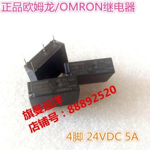 G5NB-1A-E 24VDC 24V 5A 4-pin