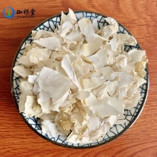 Membrane of Hen Egg Inner Shell Membrane of Fowls Egg Feng Huang Yi