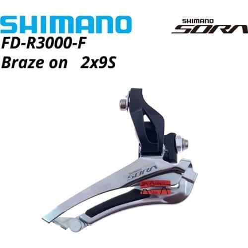 SHIMANO SORA FD R3000 Front Derailleur road bike Band Mount 2x9 speed FD-R3000-F 2x9s braze on 2s 9s 2v 9v 2x9v