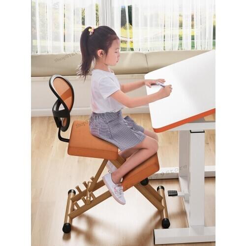 Home Lazy Anti Myopia Hunchback Computer Chair Lifting Ergonomics Writing Chair Sitting Posture Correction Learning Chair