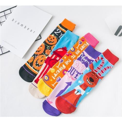 PEONFLY Funny Colorful Cartoon Socks Women Pumpkin Head Casual Happy Socks Skarpetki Damskie For Halloween Gift