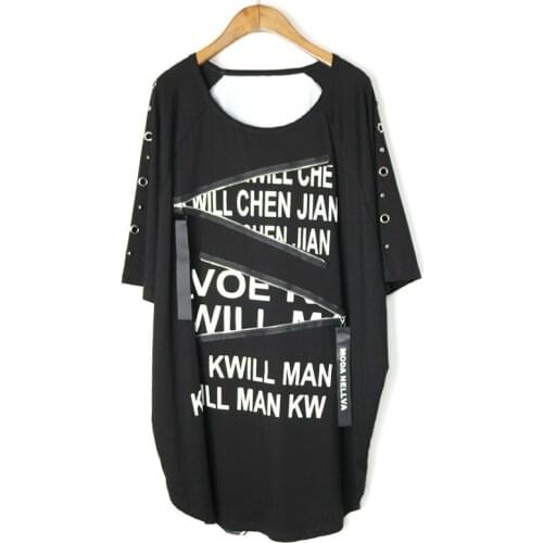 Rutile Women's T-shirts With Inscriptions