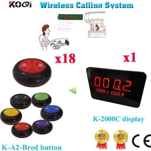 Restaurant Pager Calling System Ycall Brand CE Approved 433.92MHZ Display For Restaurant Waiter Caller(1 display+18 call button)