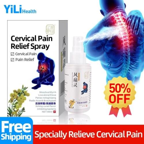 Cervical Spine Massager Liquid Treatment Rheumatic Bone Pain Neck Ache Cause Headache Relief Spray